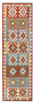 Maimaneh Kilim Runner 243 x 70 cms - The Nomads Tent